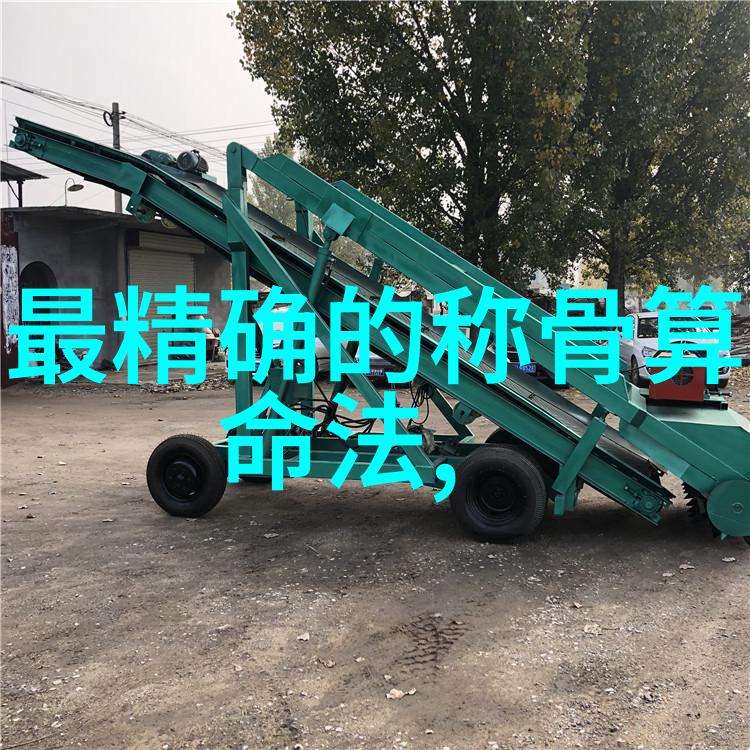 今日头条被下架我都傻了这消息是怎么回事