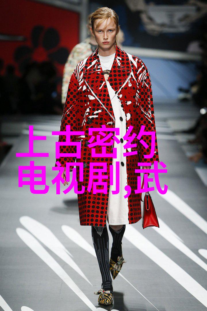 2020年1月26日历史上的这一天世界如何改变