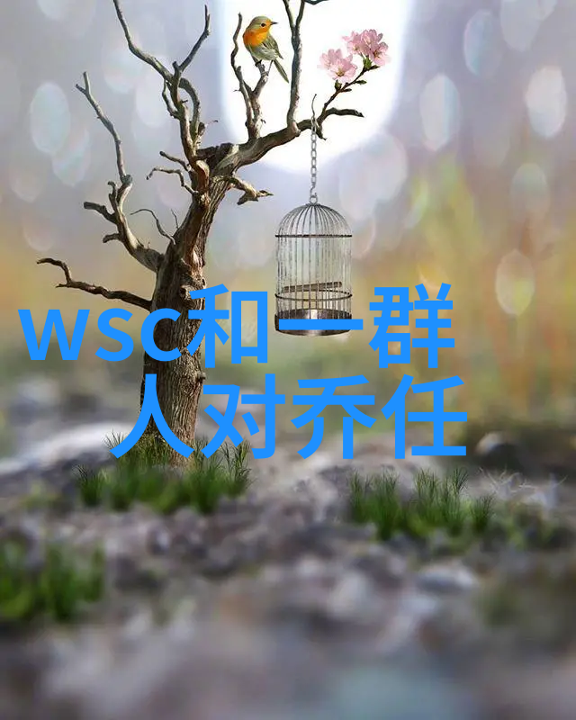写真我是怎么拍出一张超级棒的自拍照的