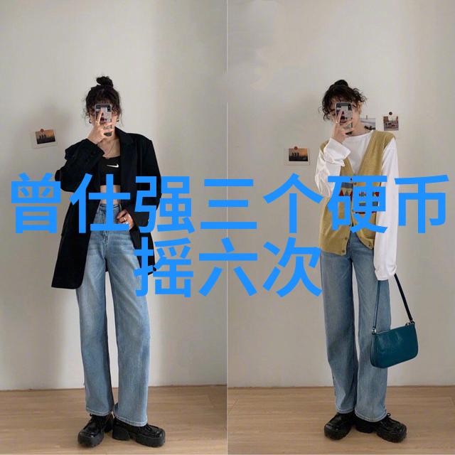 主题-瞄准你的心揭秘情感心理学的奥秘