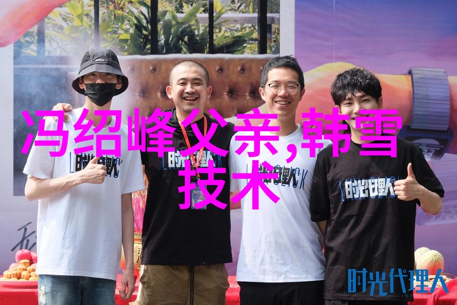 个人的隐私权与艺术创作之间有何平衡点