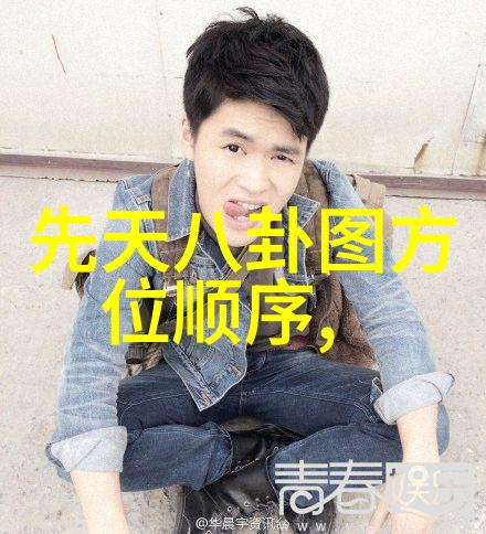 第八个嫌疑人揭开电影背后的真相
