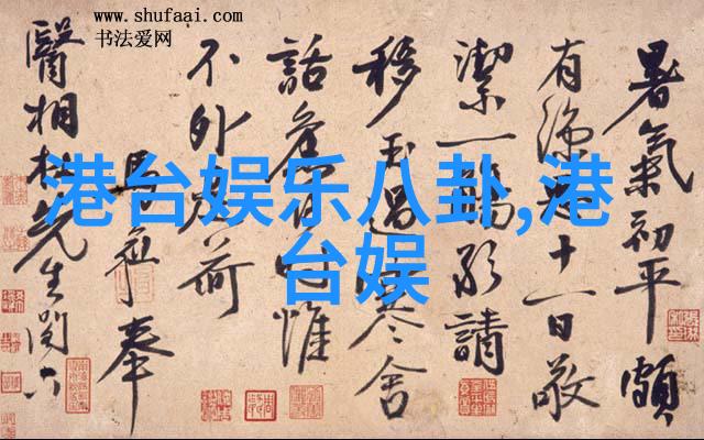 时代少年团与其他组合的比拼哪些综艺节目最具竞争性