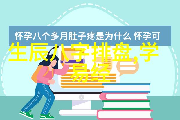 刘洛圻的日落孤岛如同一首离别诗流行歌曲大全100首则是音乐海洋中的波涛每一首都能带你穿越不同的情感世