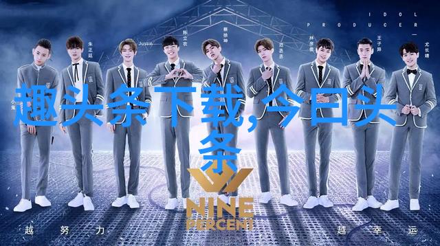 色情电影的边界与影响揭开隐秘世界的幕纱
