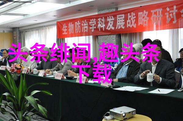色125综合我是怎么在网上找到了那些不按常理出牌的视频的