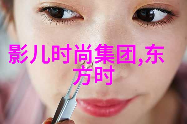 新浪娱乐新闻新浪科技娱乐的最新动态