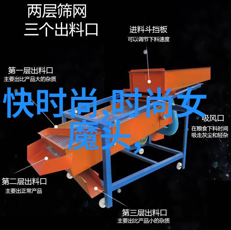 陈洁仪天堂边缘歌词mv试听 陈洁仪个人资料微博介绍最好听的纯音乐100首人物体验