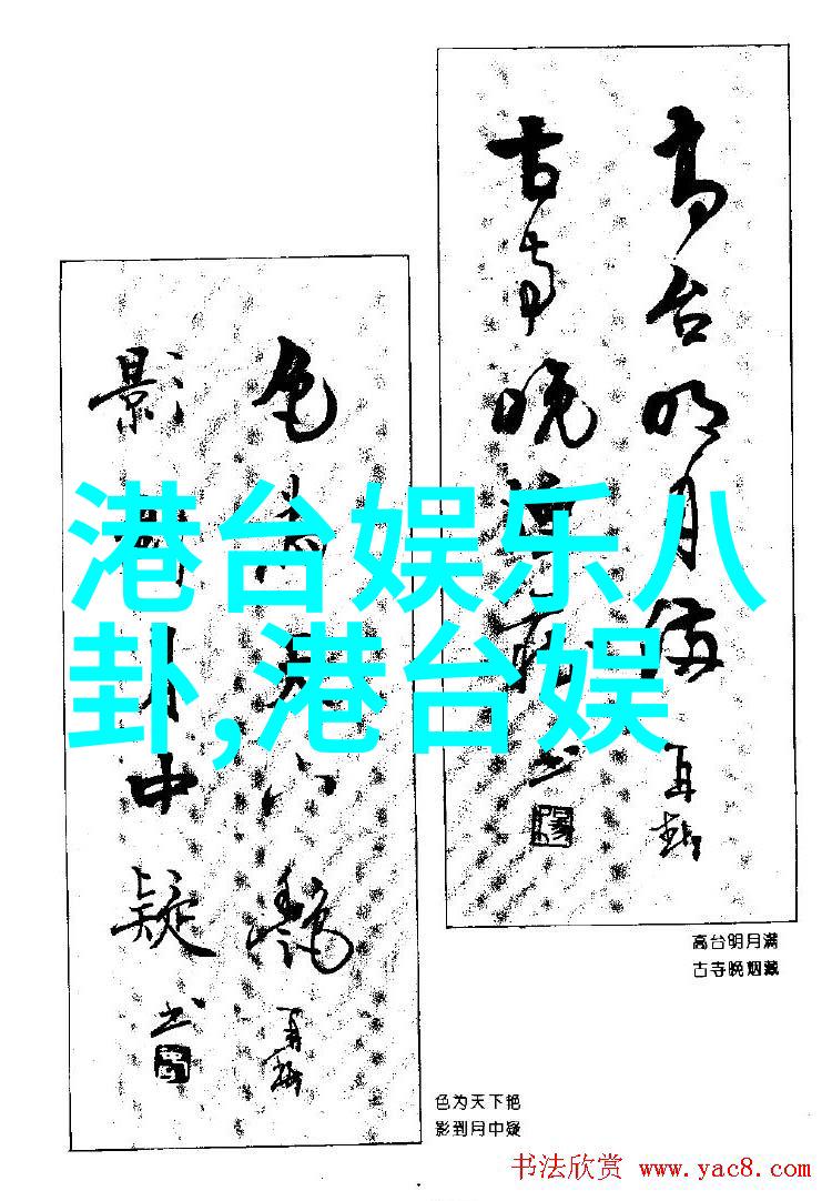保税仓库管理系统的创新应用