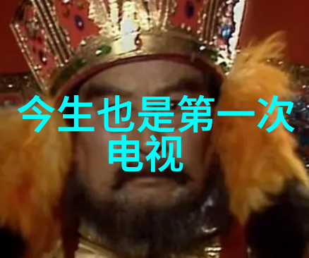 音乐之风十大免费MP3网站探秘