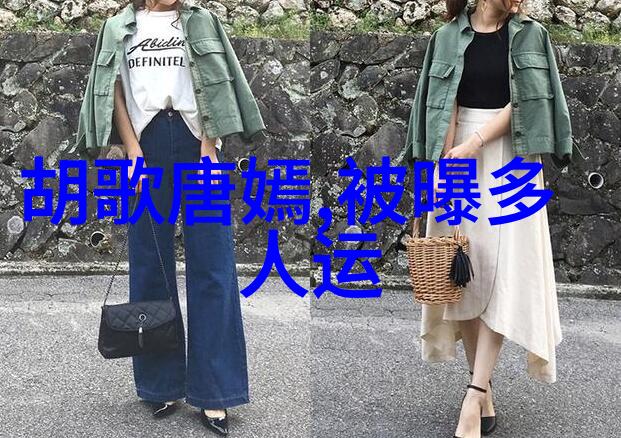 天干地支八卦相生的智慧