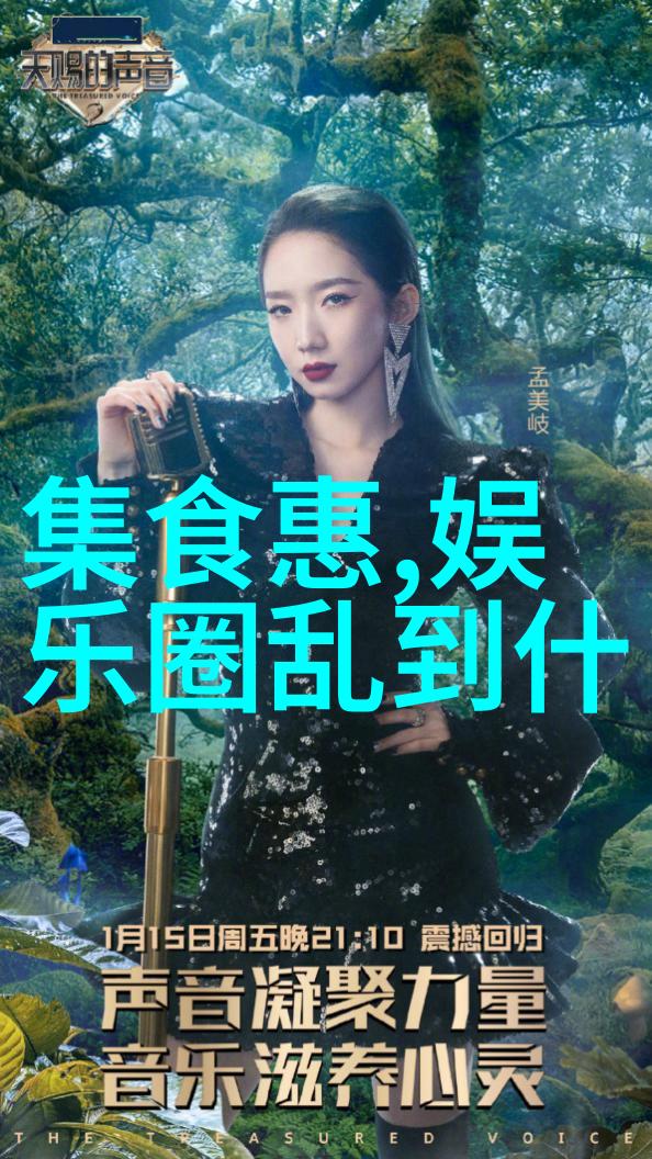 探秘我的小后妈完整版观看HD电影情感纠葛与视觉盛宴的交织