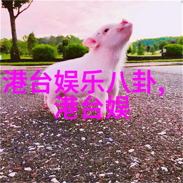 主题我来给你一张张美丽的荷花图片吧