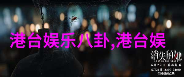 镜头下的瞬间捕捉生活真实的写真艺术