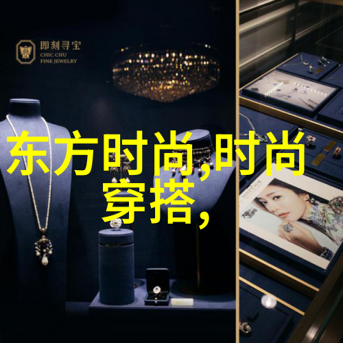 精美图片壁纸唯美-绚丽色彩静谧风景探索精美图片壁纸的艺术魅力
