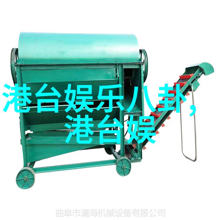 粤正影视传承粤剧文化的现代之光