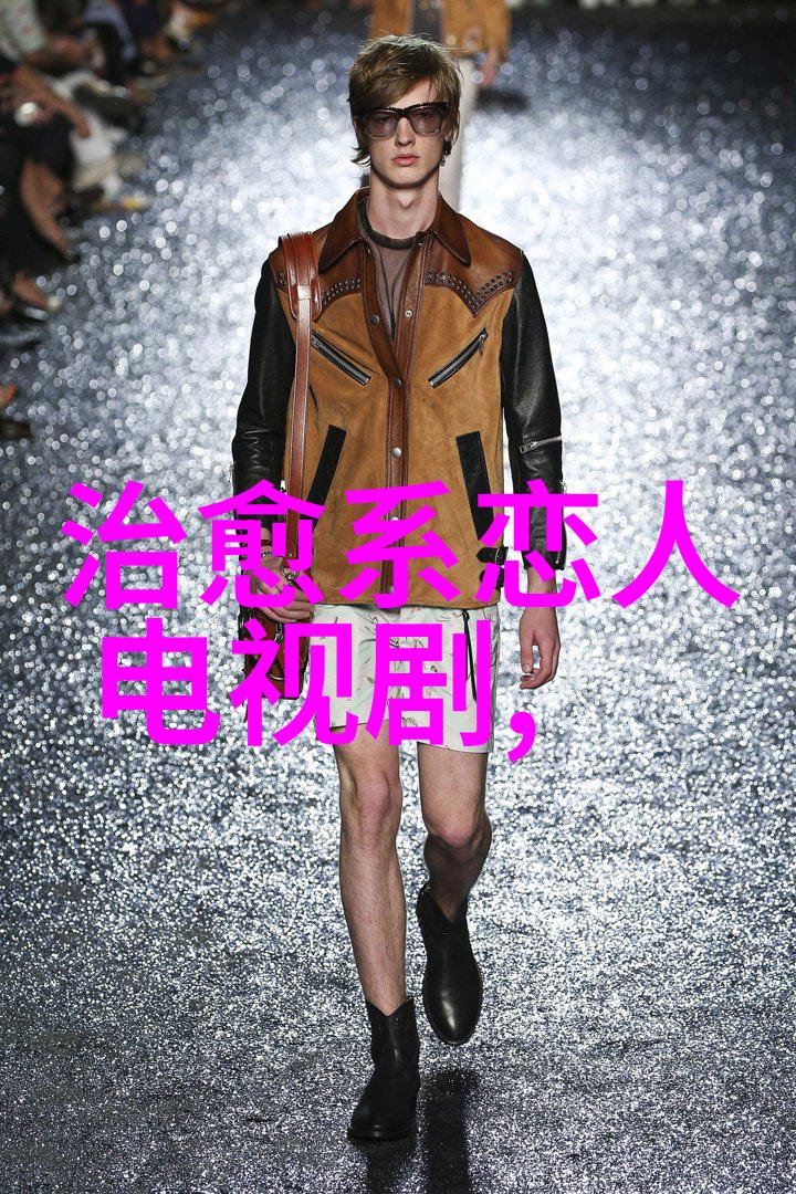 时尚短发-简约魅力时尚短发的多种造型与搭配技巧