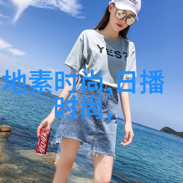 五行八卦福正品图片古老占卜艺术的现代体现