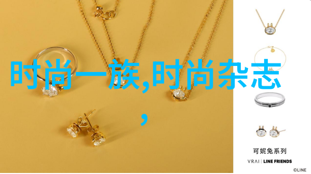 探秘地平线揭秘世界七大陆的神秘面纱