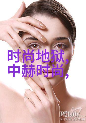 从黑白到彩色写真集中技术与创意的演变