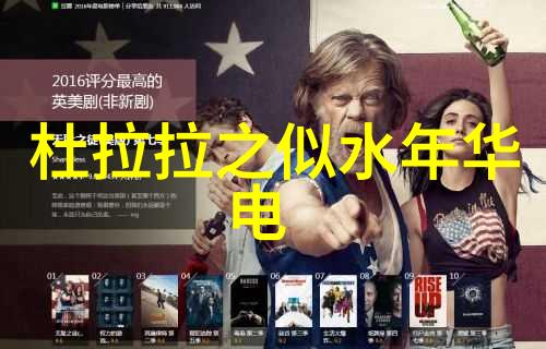 科技新闻-UC头条聚焦科技动态引领信息时代
