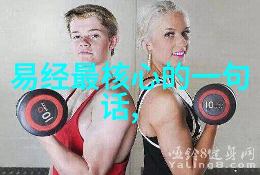 探究地球的庞大体系揭秘世界第一大陆之谜