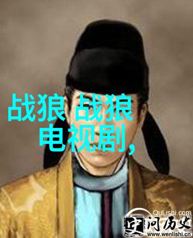 亚洲精品一线二线三线无人区我在这片神秘的边缘探险从繁华都市到寂静乡村
