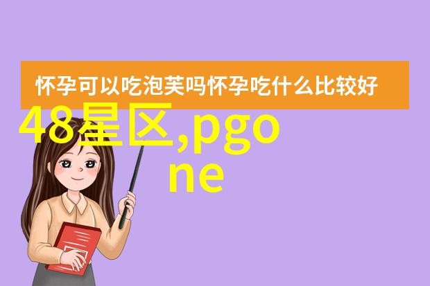 龙韬娱乐盛会星光闪耀梦想成真