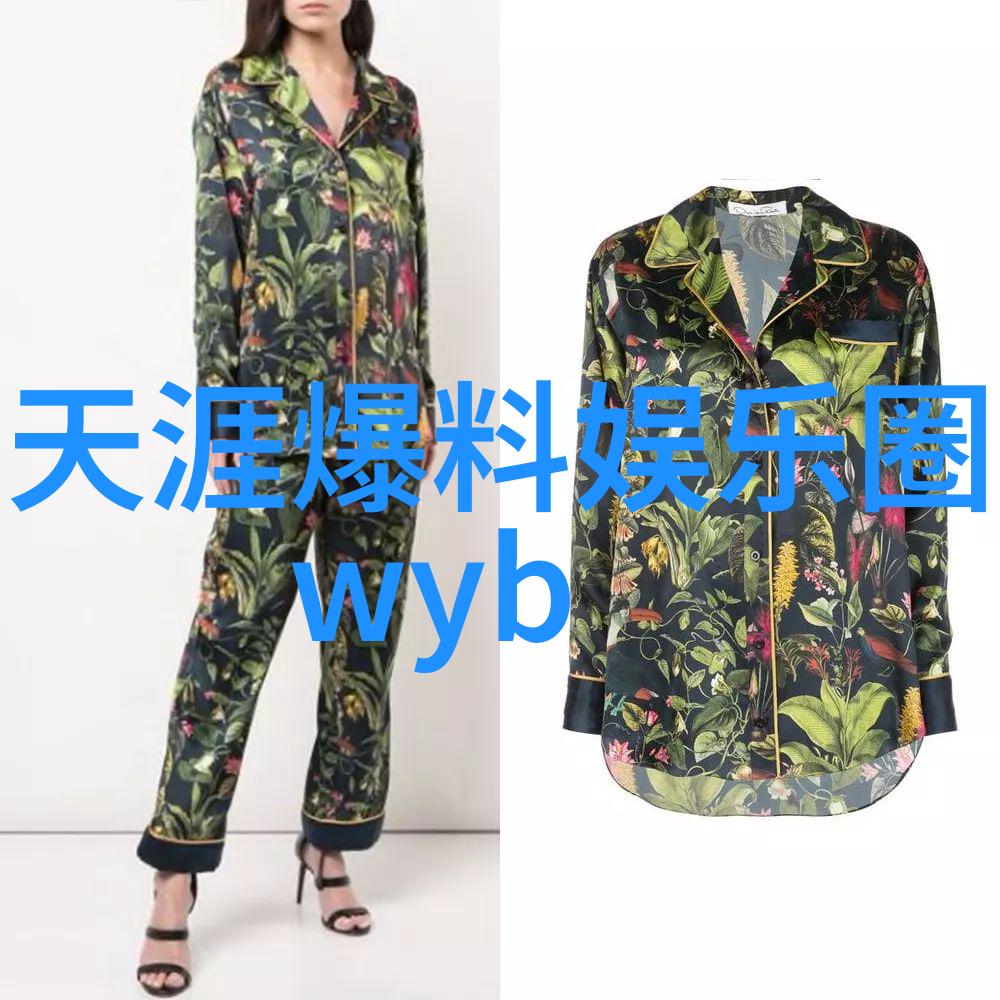 仙界逆袭爹爹是反派的故事仙魔争霸逆袭之路