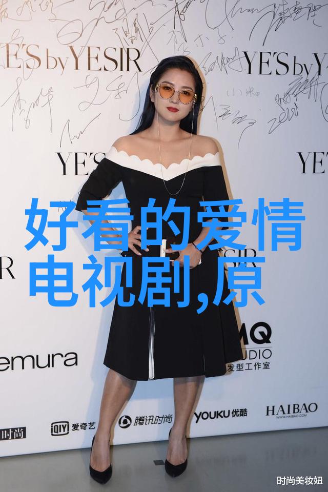 悦凯娱乐盛宴您是否准备好沉浸在非凡的乐趣之中