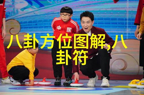 探索地球的奇迹从冰原到热带雨林的壮丽旅程
