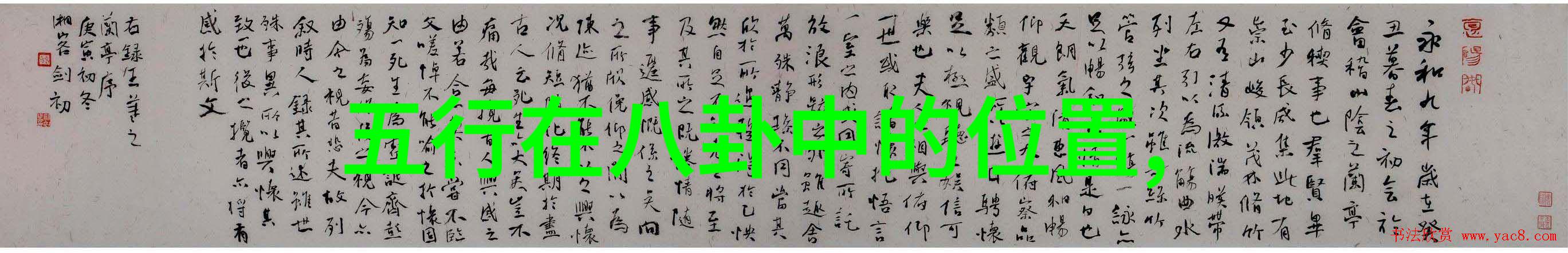 百度智能识别图片能否准确识别复杂场景中的对象