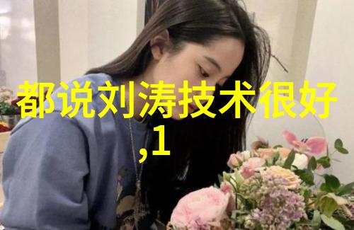 时尚杂志春夏新潮流启航优衣库科技文创生活馆巡展开幕探索未来时尚的无限可能
