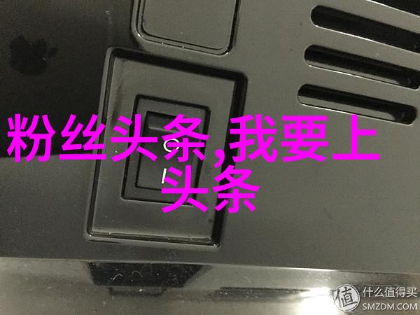 百年不归来自然之旅自立进取Baby承认演技在努力提升中