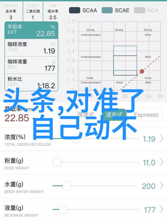 宝贝我们边上楼梯边做爬到顶端的秘密我们的楼梯游戏