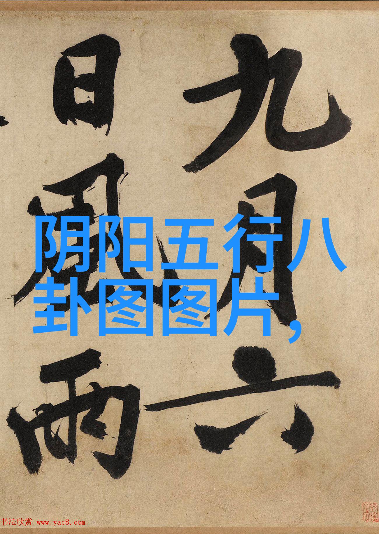 K-娱乐热点韩国明星新剧播出音乐节日盛典与影视大奖之争