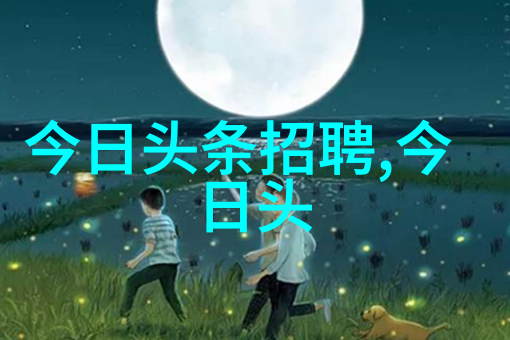 2023年春夏流行趋势时尚女人的穿搭指南