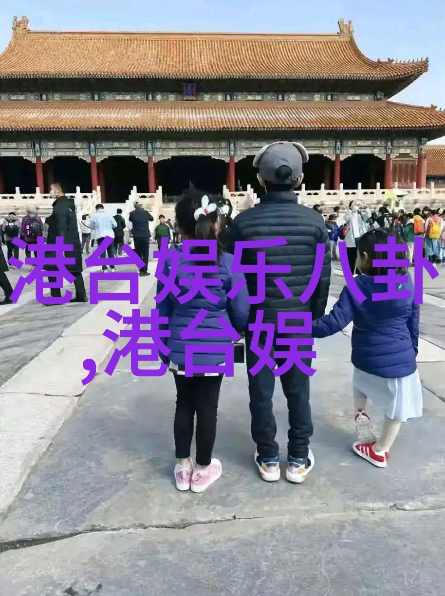 小女花不弃VIP版50部经典电视剧重燃情感陈煜与你再续前缘