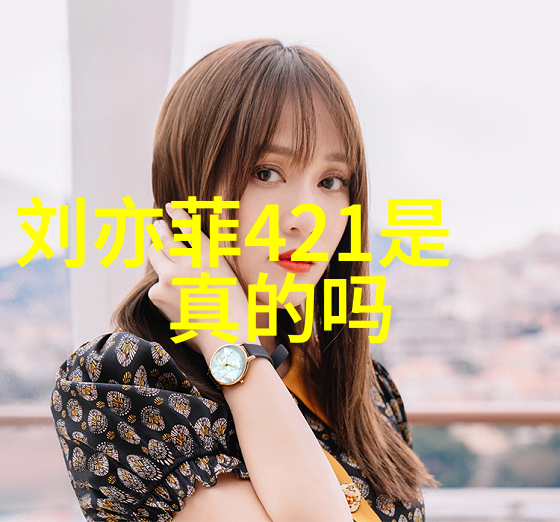 写真拍摄-镜头与光影写真拍摄艺术的深度探究