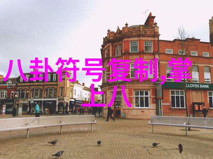 今日头条校招引领风骚蜘蛛侠内地上映惊喜连连英雄远征欧洲的同时暑期档神仙打架不可错过