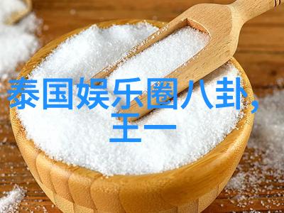 当前人们如何保护和传承这种珍贵的文化遗产