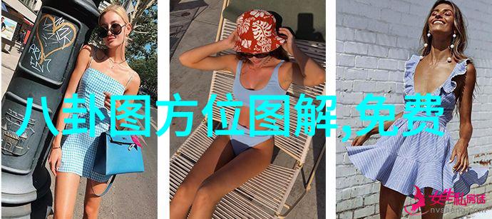 青娱乐极品视觉盛宴-梦幻场景探秘青春娱乐界的视觉奇观