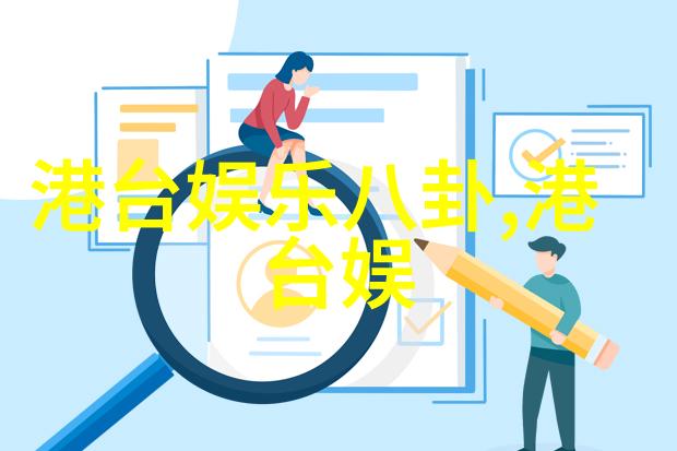 广州高铁站爆冷链食品存储问题 今日召开紧急会议整改