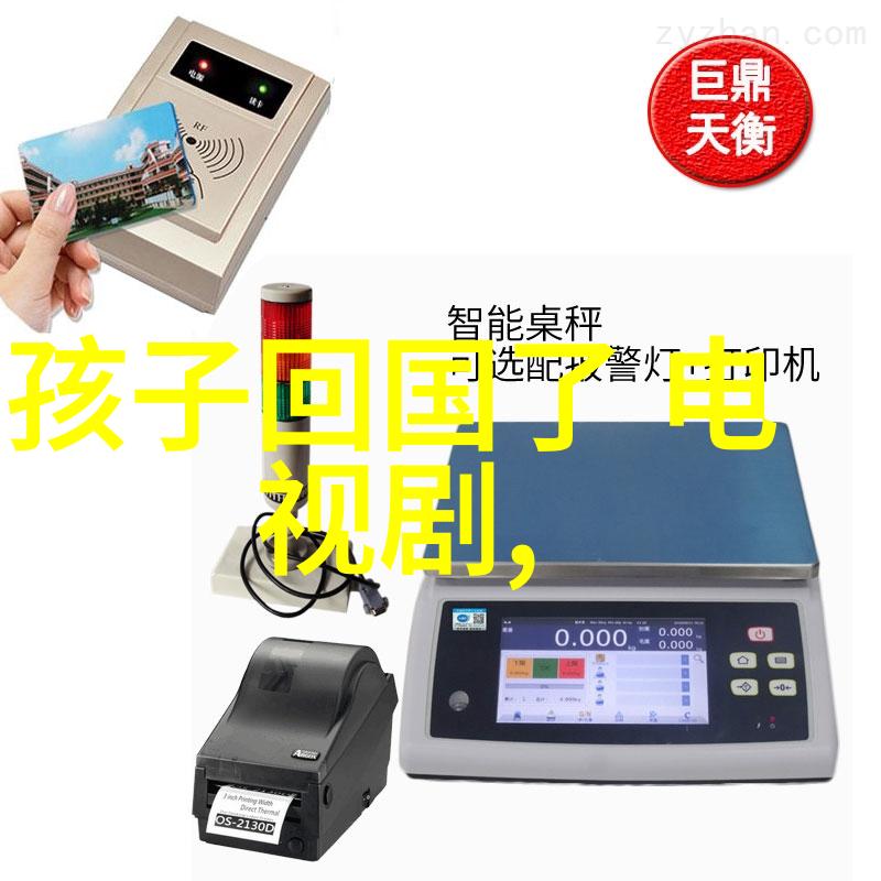 写真图片 - 瞬间永恒写真图片艺术的魅力与挑战