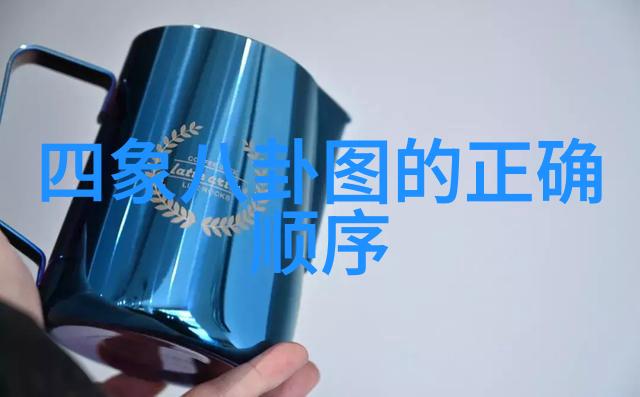 从阳台到卧室一共108次我的奇妙日常探险