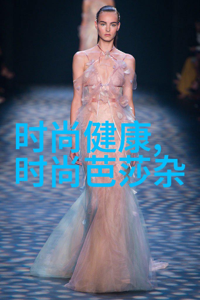 社会八卦图揭秘去痘印方法这4点你必须了解