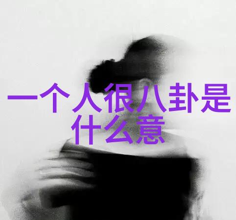 安全首选怎么确保我下载的是官方正版的趣头条APP