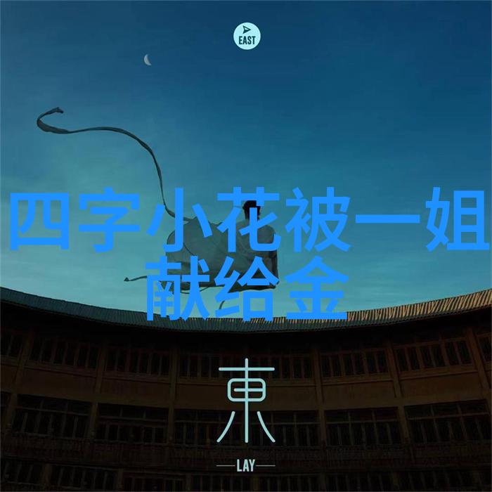 未来的人类视觉搜索引擎AI与人类视觉能力的差异探究