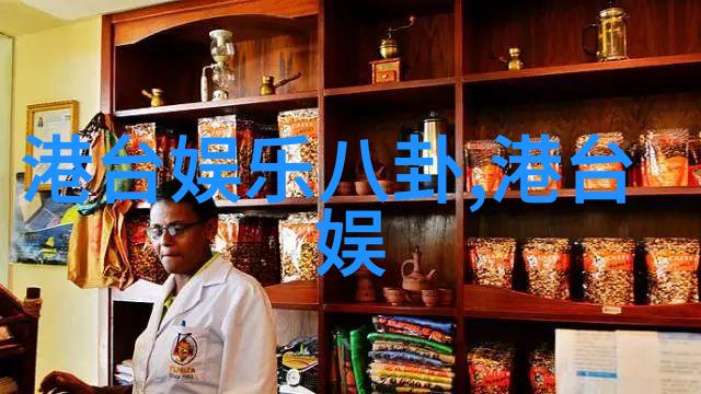 龙腾万里千龙娱乐的辉煌历程