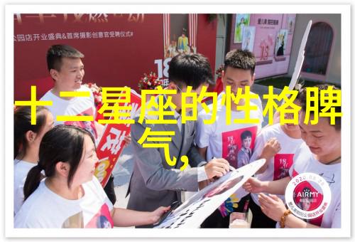 安正时尚修杰楷帅气亮相活动揭秘贾静雯封后生活细节